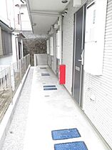 アジュール白楽  ｜ 神奈川県横浜市神奈川区白幡上町（賃貸アパート1R・2階・14.49㎡） その10