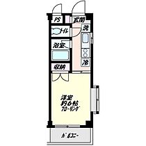 神奈川県横浜市神奈川区二ツ谷町（賃貸マンション1K・2階・19.43㎡） その2