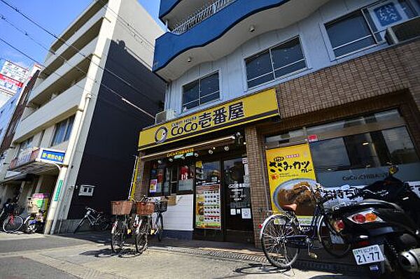 ファイブコート阪南町 ｜大阪府大阪市阿倍野区阪南町5丁目(賃貸マンション1R・5階・18.37㎡)の写真 その30