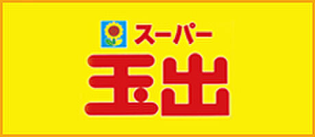 グランパシフィック帝塚山innovation ｜大阪府大阪市住吉区万代3丁目(賃貸マンション1LDK・8階・32.91㎡)の写真 その25