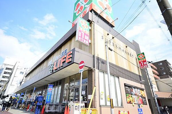 画像27:【スーパー】ライフ 昭和町駅前店まで977ｍ