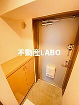 ピアチェーレ文の里  ｜ 大阪府大阪市阿倍野区阪南町1丁目（賃貸マンション1K・6階・27.24㎡） その13