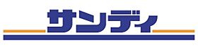 クラシスト今川4丁目  ｜ 大阪府大阪市東住吉区今川4丁目（賃貸アパート2LDK・3階・61.60㎡） その29