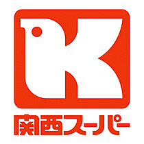 グリーンコート長居西  ｜ 大阪府大阪市住吉区長居西2丁目（賃貸アパート2LDK・1階・58.70㎡） その8