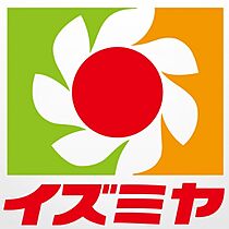 エトワール25  ｜ 大阪府大阪市東住吉区桑津1丁目（賃貸マンション1K・7階・25.66㎡） その30