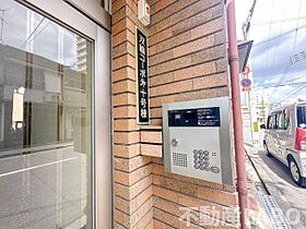 双輪建物第十コーポ  ｜ 大阪府大阪市住吉区山之内1丁目（賃貸マンション1LDK・4階・32.76㎡） その21