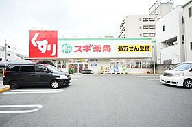 ラ・ファミリア山坂  ｜ 大阪府大阪市東住吉区山坂5丁目（賃貸マンション1LDK・5階・45.00㎡） その23