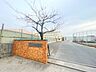 周辺：徒歩13分。【中学校】石巻市立山下中学校920m、徒歩12分の立地です。体力づくりをするにはちょうどいい距離ではないでしょうか。 1040m