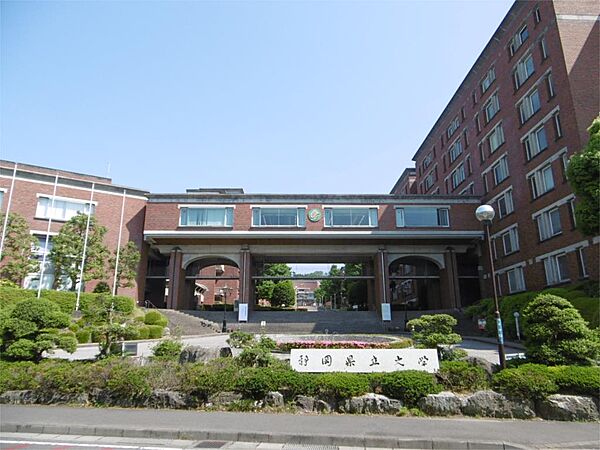 画像18:静岡県立大学（847m）
