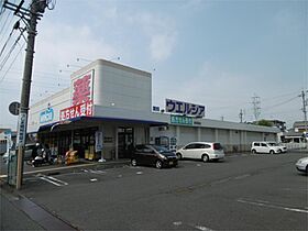 アーリー・2 208 ｜ 静岡県静岡市駿河区中島52-3（賃貸マンション1DK・2階・25.92㎡） その18