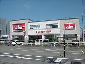 稲川うおとう 203 ｜ 静岡県静岡市駿河区稲川１丁目3-7（賃貸マンション1K・2階・26.48㎡） その16