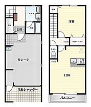 STコートI 101 ｜ 静岡県静岡市清水区梅ヶ谷141-2（賃貸アパート1LDK・1階・78.25㎡） その2