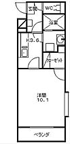 ア　グランアヴニール 201 ｜ 静岡県静岡市駿河区馬渕４丁目6-20（賃貸マンション1K・2階・35.00㎡） その2