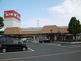 ラ・リヴァージュ 101 ｜ 静岡県静岡市清水区駒越南町10-32（賃貸マンション1K・1階・24.50㎡） その15