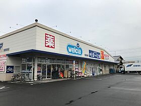 メゾン・ショコラ 202 ｜ 静岡県静岡市駿河区丸子新田264-3（賃貸マンション1DK・2階・25.56㎡） その6