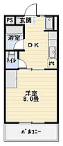 コスモスII 205 ｜ 静岡県静岡市駿河区国吉田２丁目6-72（賃貸マンション1DK・2階・25.92㎡） その2