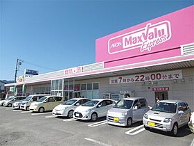 レジデンスヤマサI 201 ｜ 静岡県静岡市駿河区下川原２丁目34-28（賃貸マンション1DK・2階・25.92㎡） その3