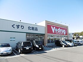 レジデンスヤマサI 201 ｜ 静岡県静岡市駿河区下川原２丁目34-28（賃貸マンション1DK・2階・25.92㎡） その6