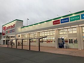 リベルタ芝 105 ｜ 静岡県静岡市駿河区西脇890（賃貸マンション1R・1階・31.45㎡） その20