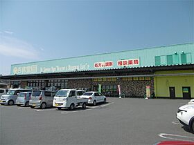 サンビレッヂII 103 ｜ 静岡県静岡市葵区瀬名中央４丁目5-43（賃貸マンション1DK・1階・25.92㎡） その18