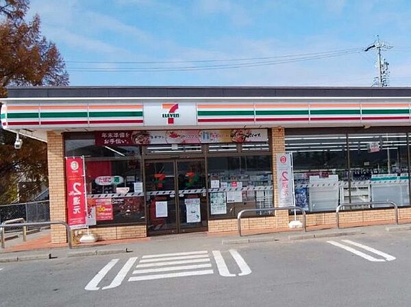 その他画像：セブンイレブン佐久中込店まで230m