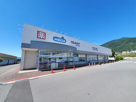 長野県佐久市小田井895-3（賃貸アパート1LDK・1階・50.14㎡） その23