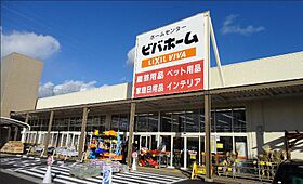 ヴィラ・シーレックスB 105 ｜ 長野県佐久市小田井（賃貸アパート1LDK・1階・50.01㎡） その25