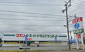 シャトレー小諸A 101 ｜ 長野県小諸市八幡町３丁目（賃貸アパート2K・1階・32.35㎡） その20