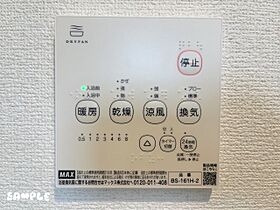 長野県小諸市大字御影新田（賃貸アパート1K・1階・30.01㎡） その3