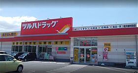 カーサ・エステラ 201 ｜ 長野県佐久市猿久保（賃貸アパート1LDK・2階・49.41㎡） その24