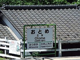 七つ星A 102 ｜ 長野県小諸市大字柏木（賃貸アパート1LDK・1階・50.29㎡） その18