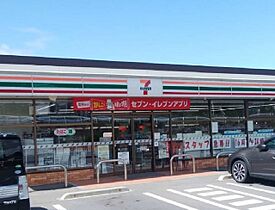 ラッフィナートカーサ 102 ｜ 長野県小諸市紺屋町２丁目（賃貸アパート1LDK・1階・50.05㎡） その15