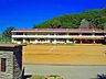 その他：小海小学校まで1700m