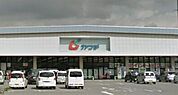 カワチ薬品 佐久平店（505m）