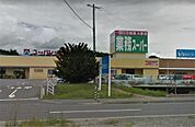 業務スーパーユーパレット小諸店（919m）