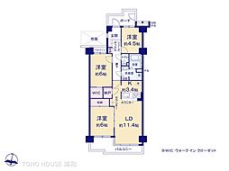 上尾駅 2,990万円