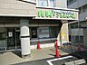 周辺：病院 700m ファミリークリニック(北浦和駅から東に約2.5km、浦和区瀬ヶ崎3丁目のクリニック。駐車場有り。休診日は水曜日、日曜日、祝日です。)