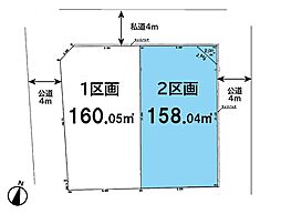 さいたま市緑区道祖土