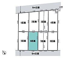 さいたま市岩槻区南辻