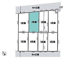 さいたま市岩槻区南辻