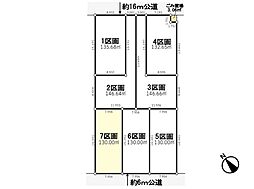 さいたま市岩槻区岩槻