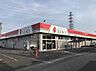 周辺：ドラッグストア 461m ドラッグストアセキ岩槻城南店