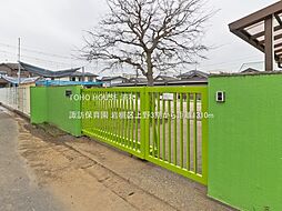 周辺施設の画像