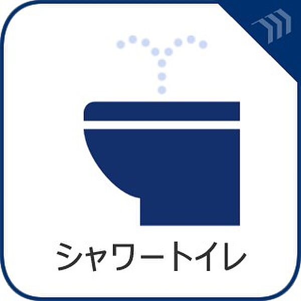 室内を拡大表示