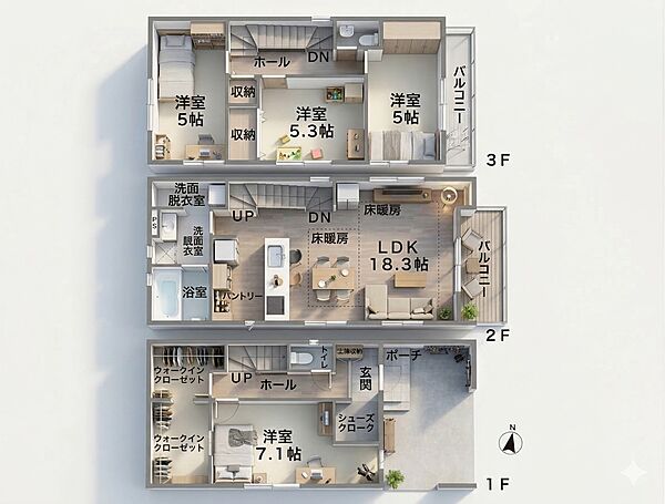 間取り