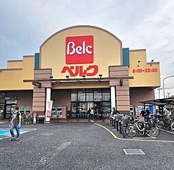 周辺施設の画像