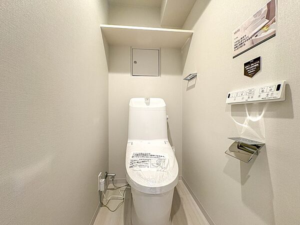 トイレを拡大表示