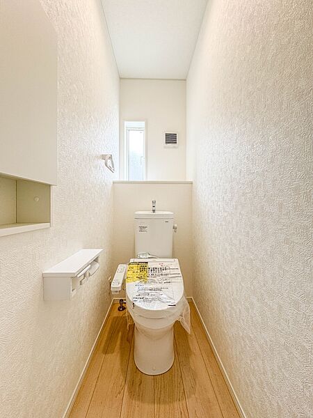 トイレを拡大表示