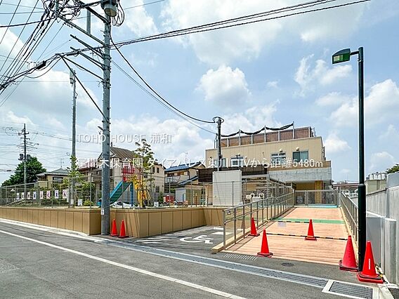 尾間木保育園(...