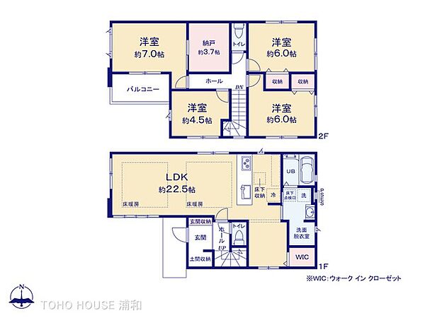 間取りを拡大表示